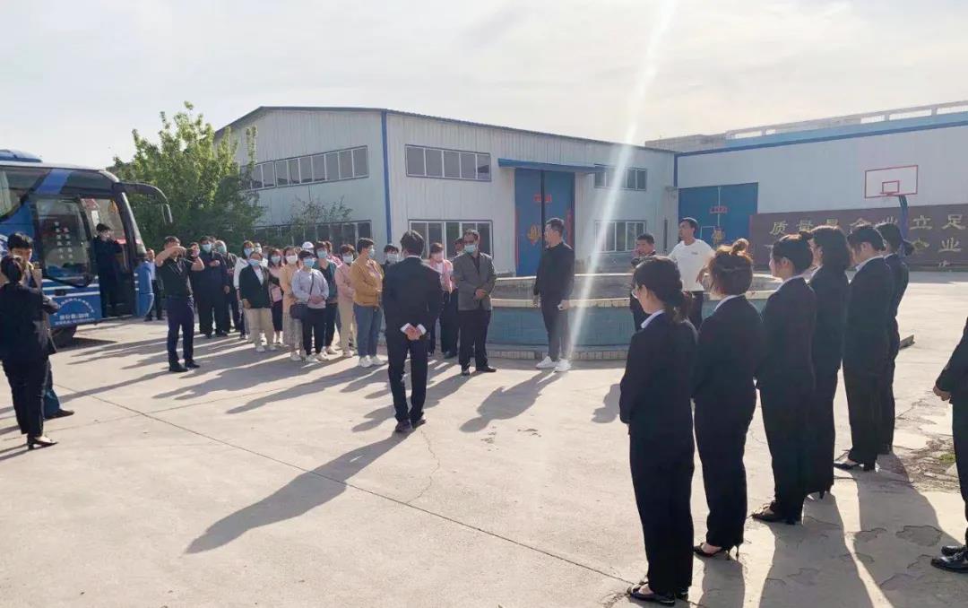 推動(dòng)養(yǎng)殖行業(yè)綠色健康發(fā)展丨河北省各級(jí)領(lǐng)導(dǎo)、養(yǎng)殖單位和逸凡蔚嵐生物科技蒞臨我司調(diào)研
