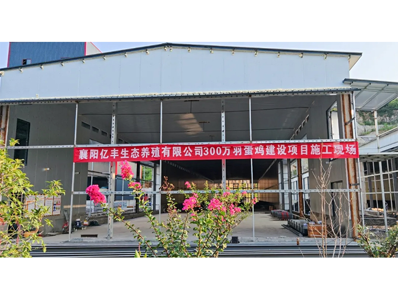 深入項(xiàng)目現(xiàn)場(chǎng) 共謀合作篇章 | 歡迎銅仁市扶貧開(kāi)發(fā)投資有限責(zé)任公司參觀考察！